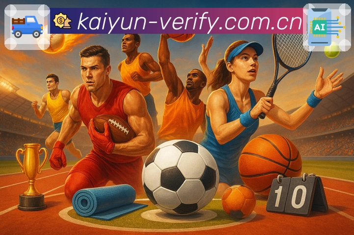 马芝壤专家竞彩推荐：3串1解析德甲西甲葡超